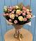 Букет цветов из: Розы в Кошерово