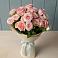 Букет Розовый шарм в Кошерово